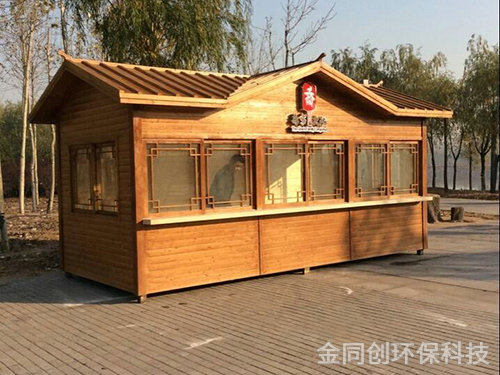 仿古崗?fù)?
