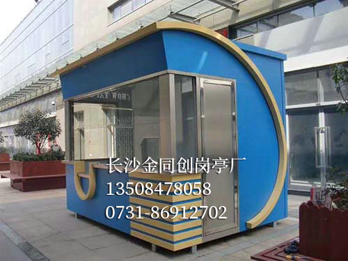 氟碳噴漆崗?fù)?