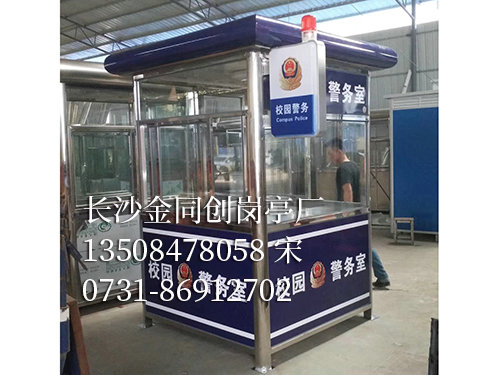 工程案例23 工程案例23