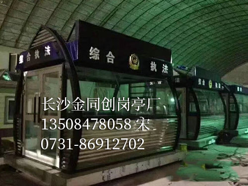 工程案例17 工程案例17